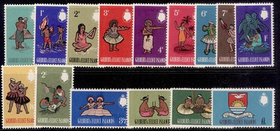 gilbert-and-ellice-islands-qeii-sg89-103-1965-complete-set-nh-mint-cat-22