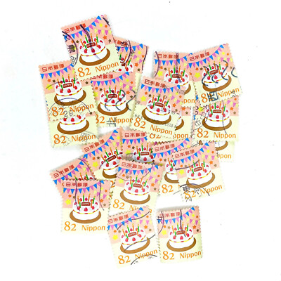 20-x-happy-birthday-cake-used-postage-stamps-from-japan-off-paper-japanese