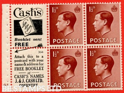 sg-459a-pb5-1-1d-brown-a-mounted-mint-cylinder-booklet-pane-of-6-b93669