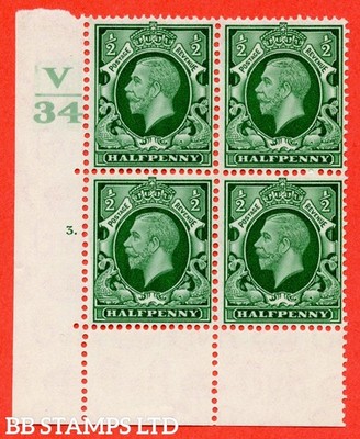 sg-n46-d-green-a-fine-mounted-mint-control-v34-cylinder-3-dot-co-b27799