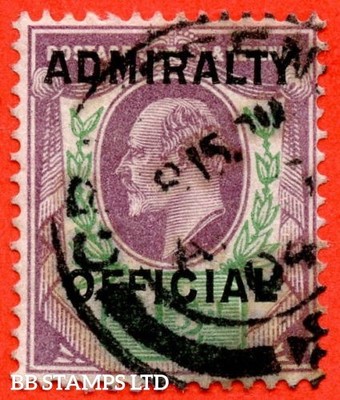 sg-o109-1d-dull-purple-green-admiralty-official-type-ii-a-very-fin-b1633
