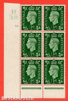 sg-462-q1-d-green-a-fine-lightly-mounted-mint-control-d38-cylinde-b54271