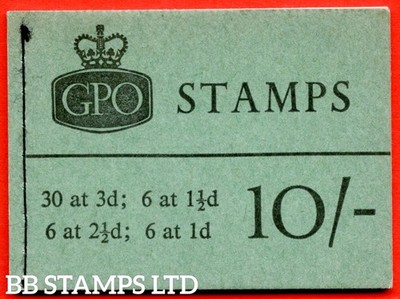 sg-x6-10-1963-july-multiple-crown-green-cover-type-d-b86155