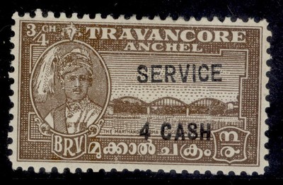 indian-states-travancore-gvi-sg-o107a-4ca-on-ch-scarlet-unused-perf-11