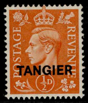 morocco-agencies-gvi-sg280-d-pale-orange-m-mint