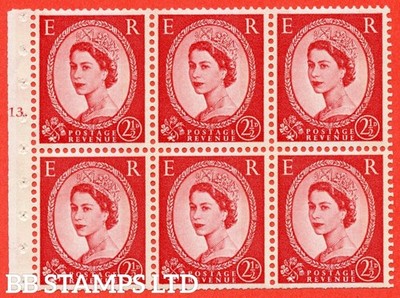 sg-614-sb87-2d-carmine-red-type-ii-a-mounted-mint-cylinder-booklet-b45486