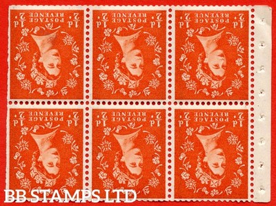 sg-587lwi-sb14a-d-orange-red-an-unmounted-mint-inverted-watermark-b-b92973
