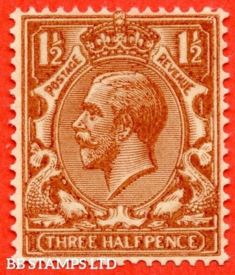 sg-420c-n35-1-c-1d-red-brown-printed-on-the-gummed-side-a-b34236