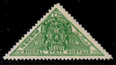 indian-states-bhopal-gvi-sg-o346-1a-3p-emerald-green-m-mint