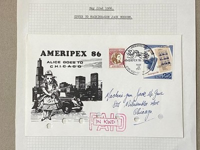 gerald-king-wonderland-fantasy-stamp-on-fantasy-cover