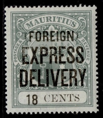 mauritius-edvii-sg-e5-18c-green-m-mint