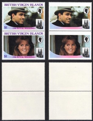 british-virgin-is-sg607a-1986-royal-wedding-missing-inscription-value-etc-u-m-pa