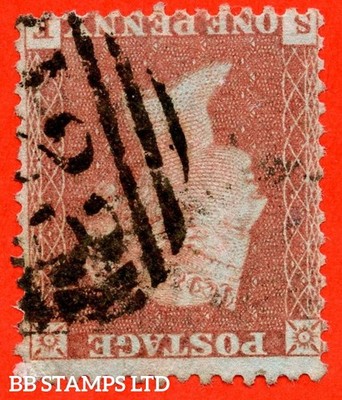 sg-22wi-c2d-sf-1d-red-brown-plate-r6-inverted-watermark-a-fi-b75918