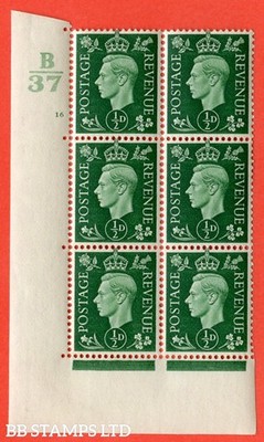 sg-462-q1-d-green-a-very-fine-lightly-mounted-mint-control-b37-cy-b14921