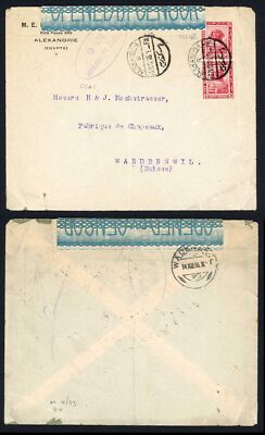 egypt-1916-cover-to-switzerland
