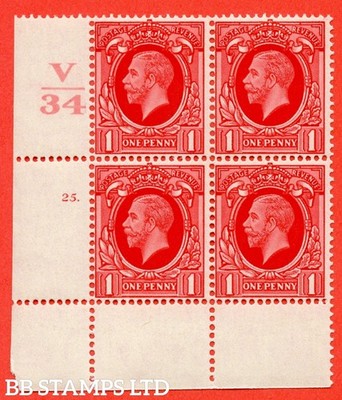 sg-440-variety-n49-1d-scarlet-a-superb-unmounted-mint-control-v34-c-b42188