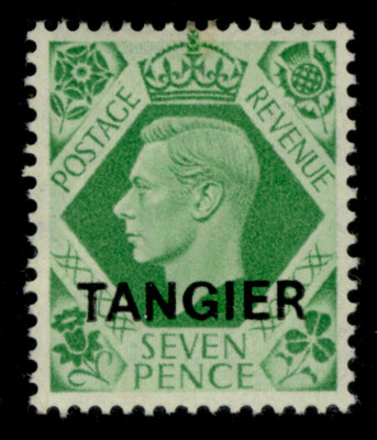 morocco-agencies-gvi-sg267-7d-emerald-green-m-mint