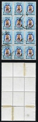qatar-sg773-1984-10r-re-joined-block-of-12-cat-138-pounds