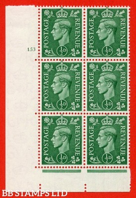 sg-485-q2-d-pale-green-an-unmounted-mint-no-control-cylinder-153-b62179