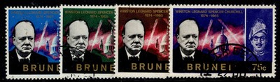 brunei-qeii-sg136-139-1966-chuchill-commemoration-set-fine-used