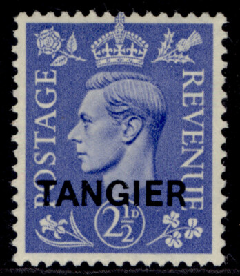morocco-agencies-gvi-sg262-2d-light-ultramarine-m-mint