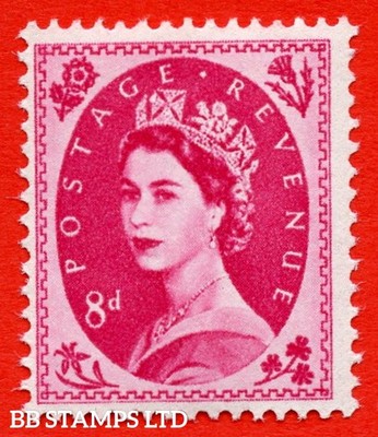 sg-581-s122a-8d-magenta-an-unmounted-mint-example-with-the-listed-d-b82487