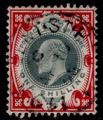 gb-edvii-sg257a-spec-m46-1-1s-dull-green-carmine-c-fine-used-cat-40-cds