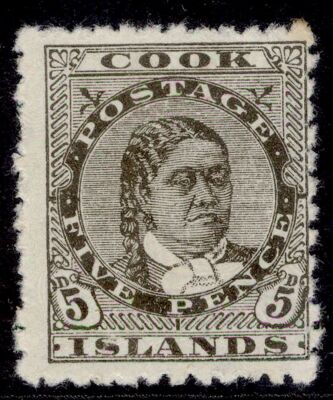 cook-islands-qv-sg17-5d-olive-black-m-mint-cat-32