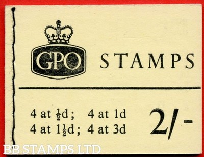 sg-n5-2-1961-september-b81808