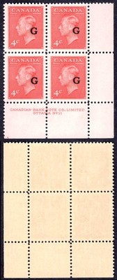 canada-sgo182-4c-carmine-lake-opt-g-plate-11-lr-block-u-m-mnh-cat-32-pounds