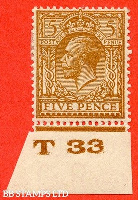 sg-425-variety-n40-4-5d-bright-ochre-brown-a-very-fine-mounted-mint-b46029