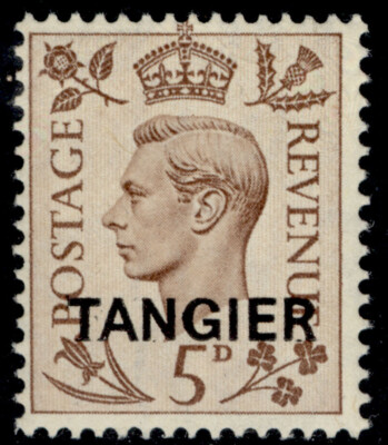 morocco-agencies-gvi-sg265-5d-brown-m-mint