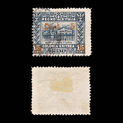 9337-italian-eritrea-sg51-5c-black-grey-1916-sc-51-mi47-used-c20