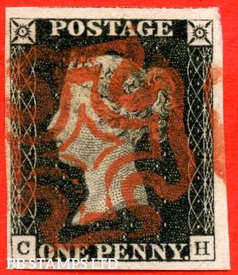 sg-2-a1-2-as5-ch-1d-black-plate-1b-a-very-fine-used-example-b67052