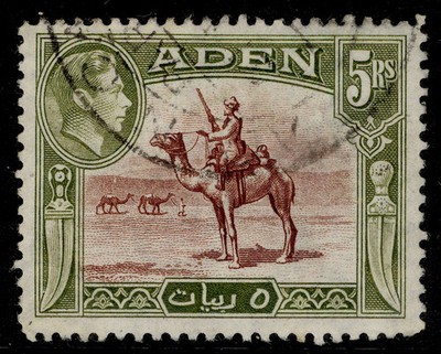 aden-gvi-sg26-5r-red-brown-olive-green-fine-used-cat-18