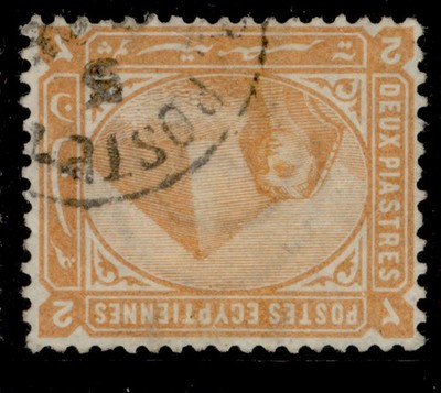 egypt-qv-sg48w-2pi-orange-fine-used-wmk-inverted