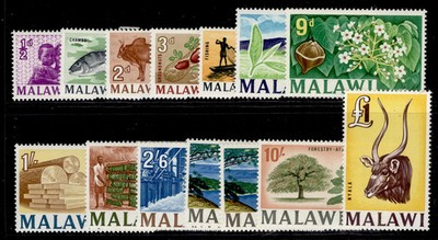 malawi-qeii-sg215-227-1965-67-complete-set-nh-mint-cat-30