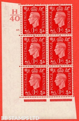 sg-463-q4-1d-scarlet-a-superb-unmounted-mint-control-h40-cylinder-4-b57229