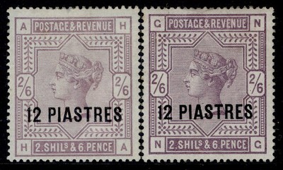 british-levant-qv-sg3-3a-12pi-on-2s-6d-paper-varieties-m-mint-cat-620