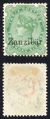 zanzibar-sg8n-2-6-yellow-green-with-diaresis-over-last-a-mint-no-gum-cat-2500