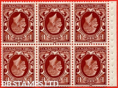 sg-441fw-nb26a-1d-red-brown-a-mounted-mint-inverted-watermark-sma-b67374