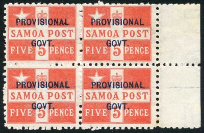 samoa-sg94-5d-dull-vermilion-u-m-block-mounted-in-the-margin
