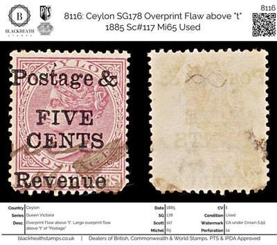 8116-ceylon-sg178-overprint-flaw-above-t-1885-sc-117-mi65-used