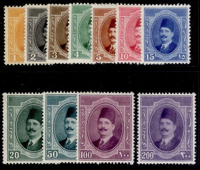 egypt-gv-sg111-121-1923-short-set-to-200m-m-mint-cat-130