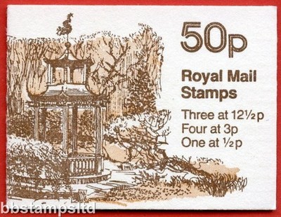 sg-fb22b-50p-follies-6-water-gardens-cliveden-bucks-12p-left-band