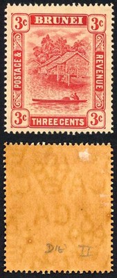 brunei-sg38-1908-3c-scarlet-die-2-m-mint-brown-gum