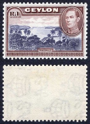 ceylon-sg395-1r-wmk-sideways-m-m-cat-26-pounds