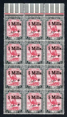 sudan-sg78c-5m-on-10m-variety-short-mim-u-m-cat-108-pounds