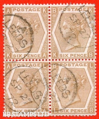 sg-122b-j79-4-ka-kb-la-lb-6d-pale-chestnut-plate-11-eleven-b90362