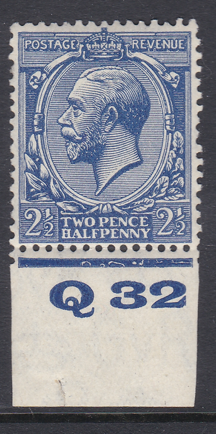 n37-3-2d-bright-blue-block-cypher-control-q32-imperf-unmounted-mint